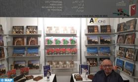 Ouverture du Salon du livre de Montréal avec la participation du Maroc