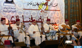 Fès : La 5ème rencontre nationale des amateurs de la musique andalouse met en valeur cet authentique héritage marocain