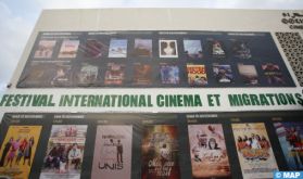 20è Festival international Cinéma et Migrations à Agadir : 8 longs-métrages en compétition officielle