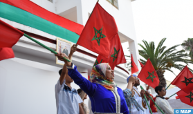 Témara: Clôture de la colonie de vacances de l'Organisation Alaouite pour la promotion des aveugles au Maroc