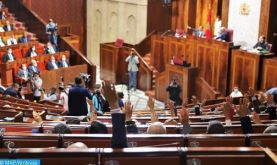 Mme Bouaida appelle à la création d'un cadre institutionnel permanent de dialogue entre les parlements de la Méditerranée